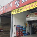 중앙주유소사거리 이미지