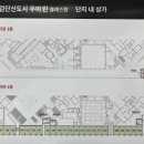 밀학원교습소
