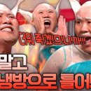 스테이든