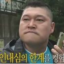 방배로32길 30-3 | 광장시장]굴아저씨 팝업_ 11/26~12/21 까지 운영하는 제철 굴 팝업!( 2시간 30분 극악의 웨이팅 후기)