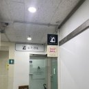 야탑역네일 키치한 아트 맛집 뮤네일 유지력 좋은 뮤네일 솔직 후기