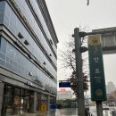 더스페셜 태권도장 | 반포 핫탄스파 윤곽케어 찐 리뷰｜붓기·뭉침 싹 풀리는 관리 받았어요!!