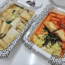정미야식 이미지