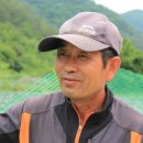 시목농장 이미지