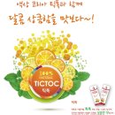 전자담배총판 네이버블로그