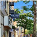 우리세무사사무소