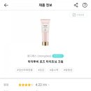 마더온누리약국 이미지