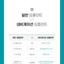 성심치과의원 이미지