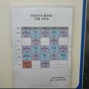 수빈메디칼 이미지