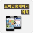 에스비메디 이미지