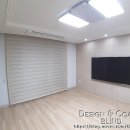 비에이치디자인 - 고양시 일산동구 지영로 198 | 덕천동블라인드 구포윤창비에이치타운 콤비블라인드 설치