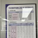넥센타이어동제천점(타이어테크동제천점) 네이버블로그