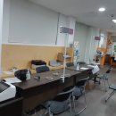 고덕2동주민센터 이미지