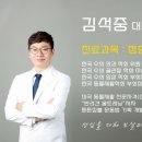 (주)센트럴메디칼 이미지