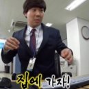 쿠팡광주3신선센터 | 쿠팡 신선 전라광주 3센터 OB 출고 여자 알바 후기