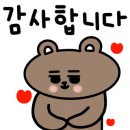 컴포즈커피오산 - 오산시 운암로 124 | 컴포즈커피오산