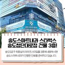홍 온누리약국 이미지
