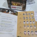 KNN 시어터 | [부산 뮤지컬] &#34;어서오세요, 휴남동 서점입니다&#34; 관람후기 (KNN시어터)