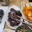 행복지킴이 | [여의도 한강공원 맛집] 여의도 지킴이 박선영 김밥 후기