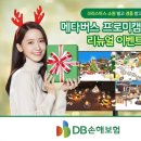 바운드파트너스