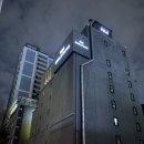 호텔 위슬리 앤 버번 | 대전 : 호텔 위슬리 앤 버번