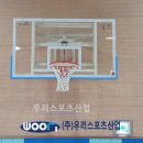 쌍림중학교 이미지