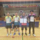 함양군 탁구회관 이미지