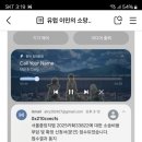 주식회사 와이비엠