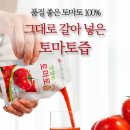 농업회사법인주식회사만나 이미지