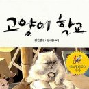 깜지