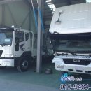 삼우특장 이미지