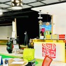 우리골프학교 이미지