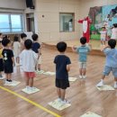 하길유치원 이미지