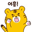 계명대학교 동문 1 이미지