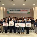 (재)춘천지역먹거리통합지원센터 | 춘천지역먹거리직매장, 누적 매출 100억 원 돌파