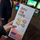 다려도이야기 이미지