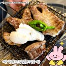 마산 합성동고기집 줄서서먹는 짚불구이 맛집 이산 솔직후기