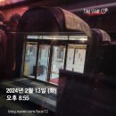 호텔 펄리 | 제주 펄리호텔/ 펄리호텔 조식/펄리호텔 이용후기/비추