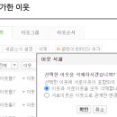 청하PC 이미지