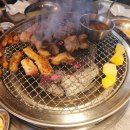 돈부귀 네이버블로그