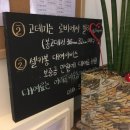 이루다  게스트하우스 이미지