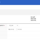 W아이어린이집 이미지