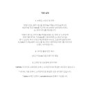 하수구 닥터(Dr) 네이버블로그