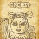 써니빌렌트카