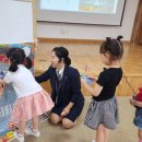 킨더하바유치원 이미지