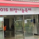 ㈜이마트 계양점 이미지