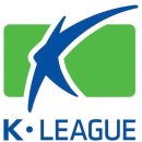 K리그, 이제는 정체성을 찾자