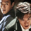 선혜세탁소 | 강남 1970 줄거리&amp;결말 시대의 비극 이민호 김래원의 느와르 영화