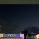 하성상회 이미지