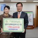 (사)소백산천연염색협회 이미지